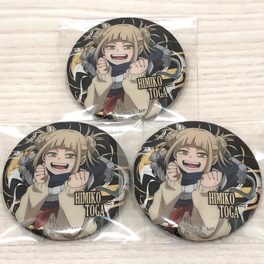 ヒロアカ トガヒミコ 渡我被身子 メモリアルグリッター缶バッジ トガ
