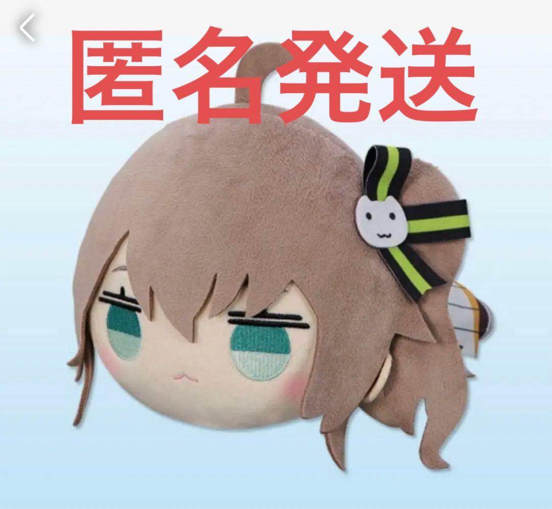 hololive ホロライブ プロダクション 寝そべり ぬいぐるみ 夏色まつり