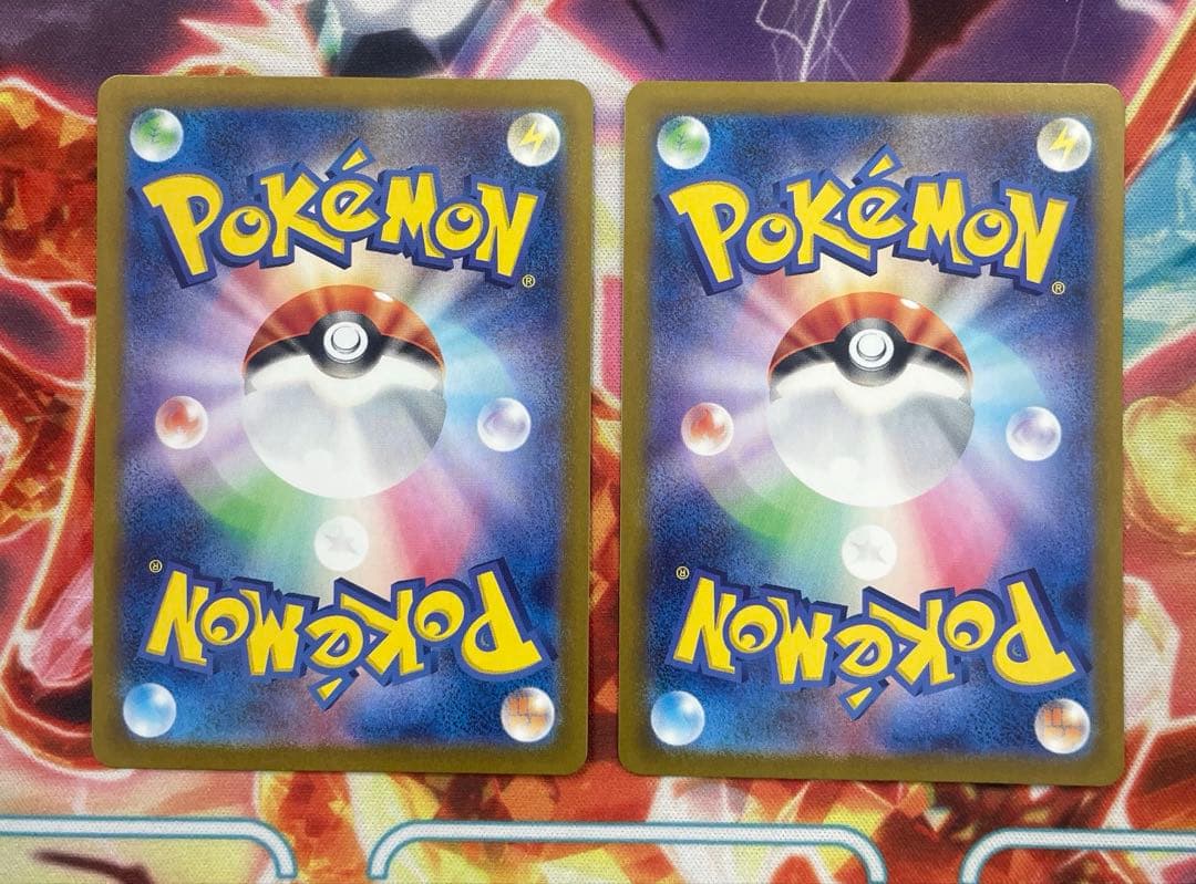 【即日発送】ポケモンカード ナンジャモ SR 2枚セット