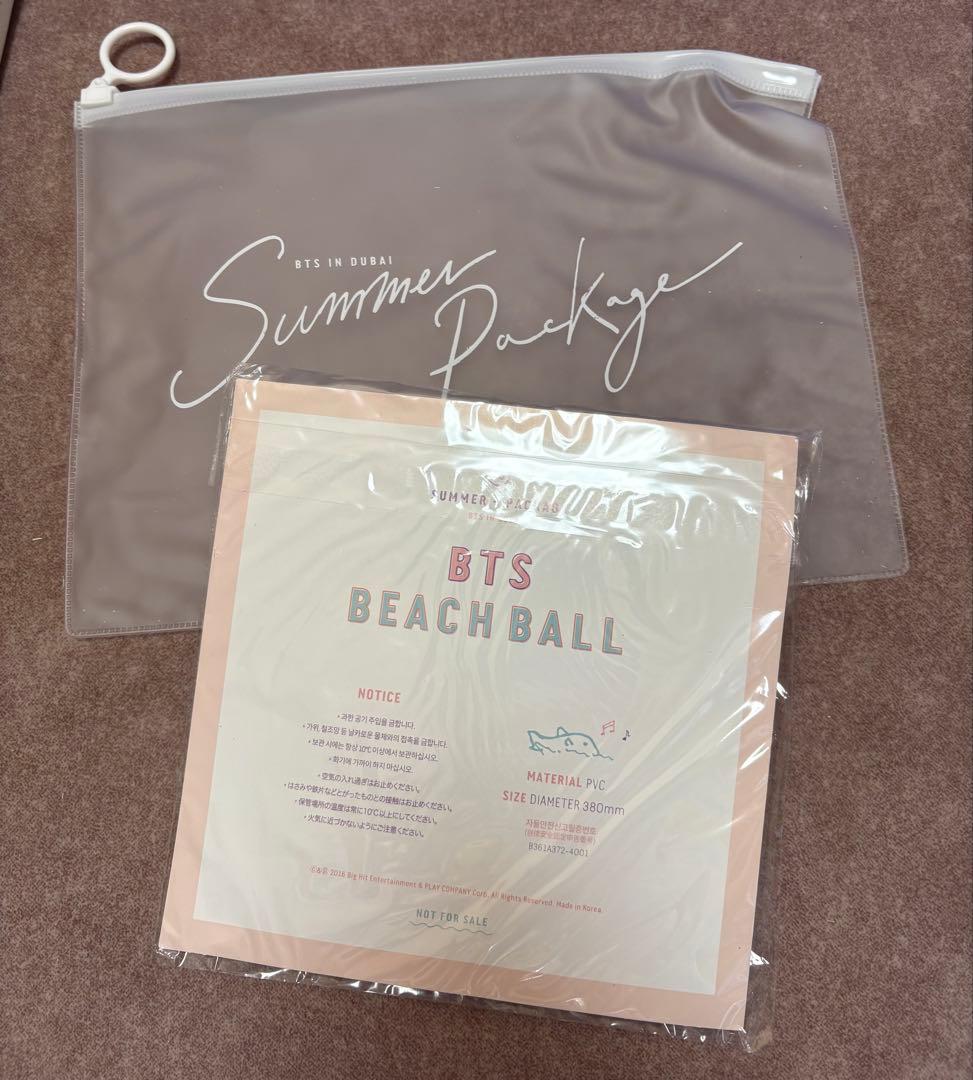 BTS Summer Package 2016 日本語字幕付 タワレコ版 BTS summer package
