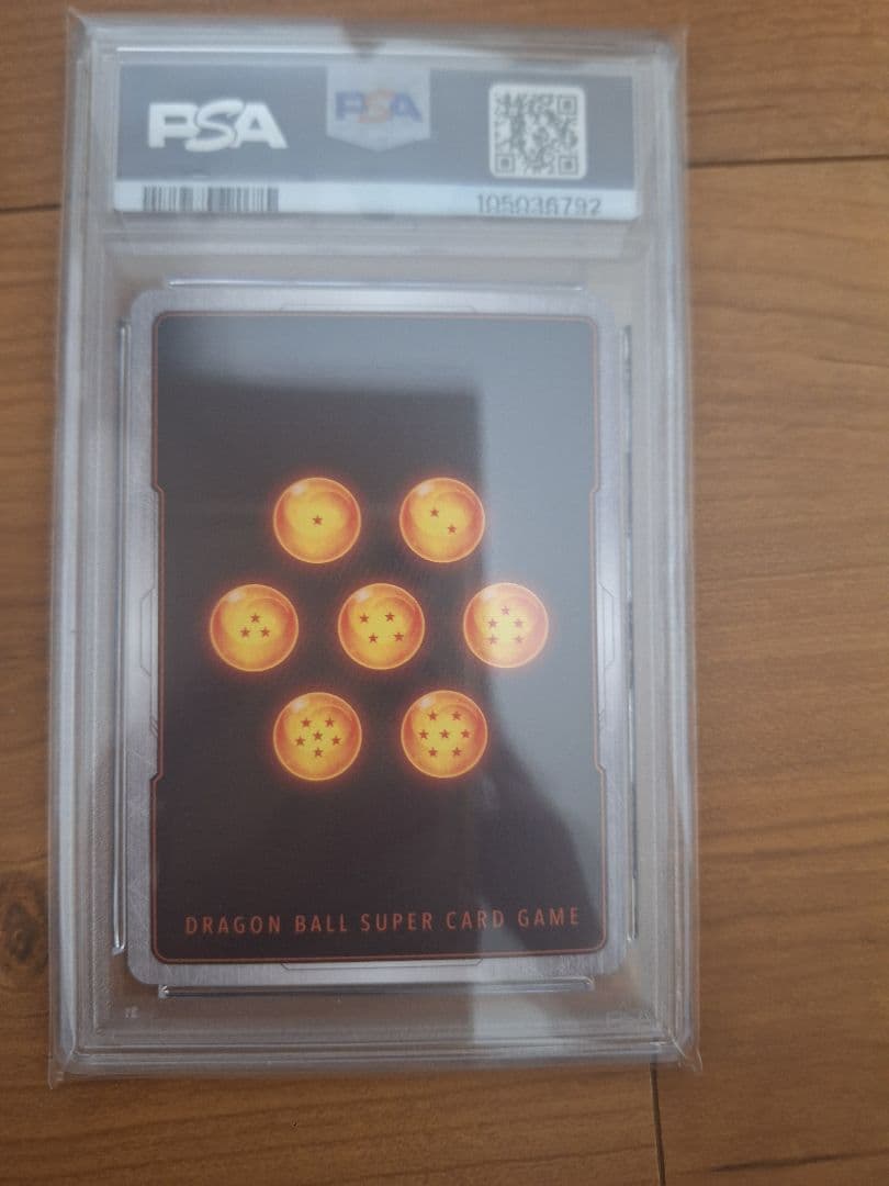 PSA10】ギガンティックミーティア FS03-15 ブロリー - メルカリ