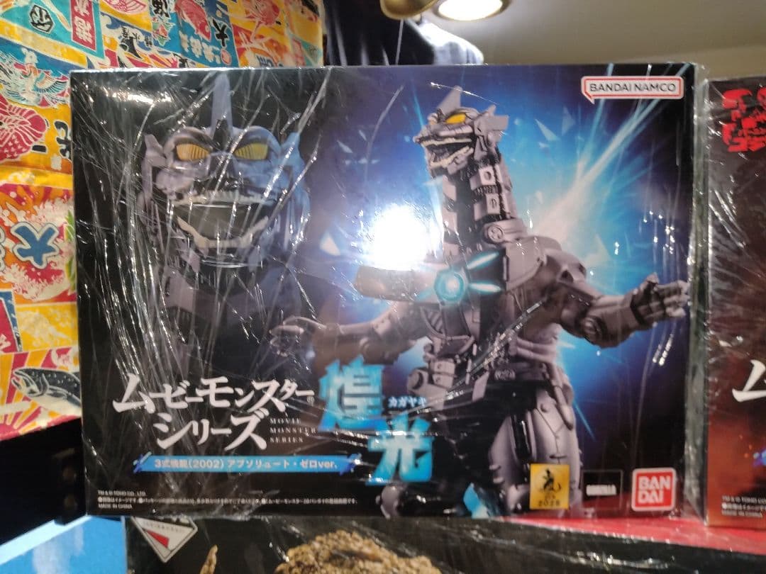 バンダイナムコ ムービーモンスターシリーズ ゴジラ フィギュア２店セット!