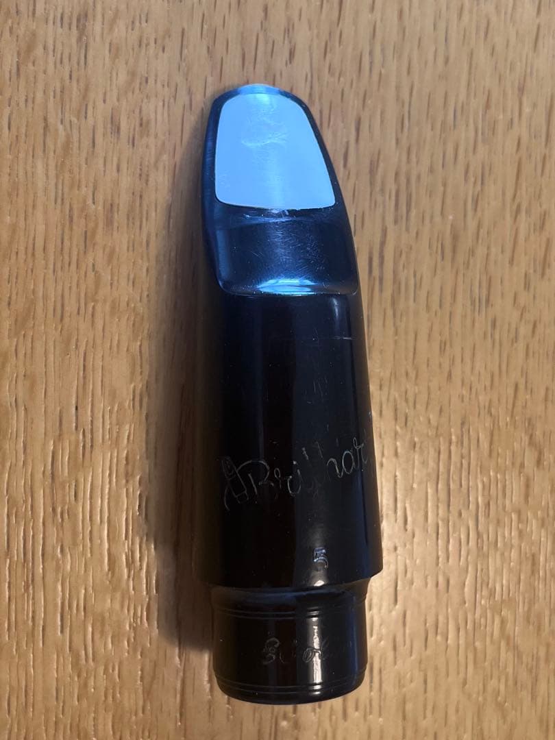 稀少ブリルハート　エボリン　グレートネック期　テナーサックス用マウスピース　5番