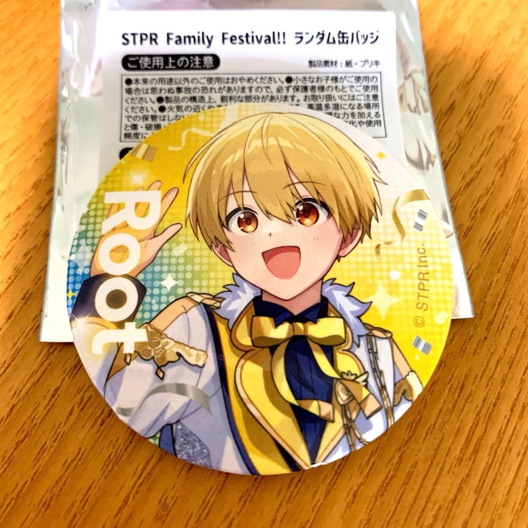 STPR Family Festival すとふぇす 缶バッチ るうとくん - メルカリ