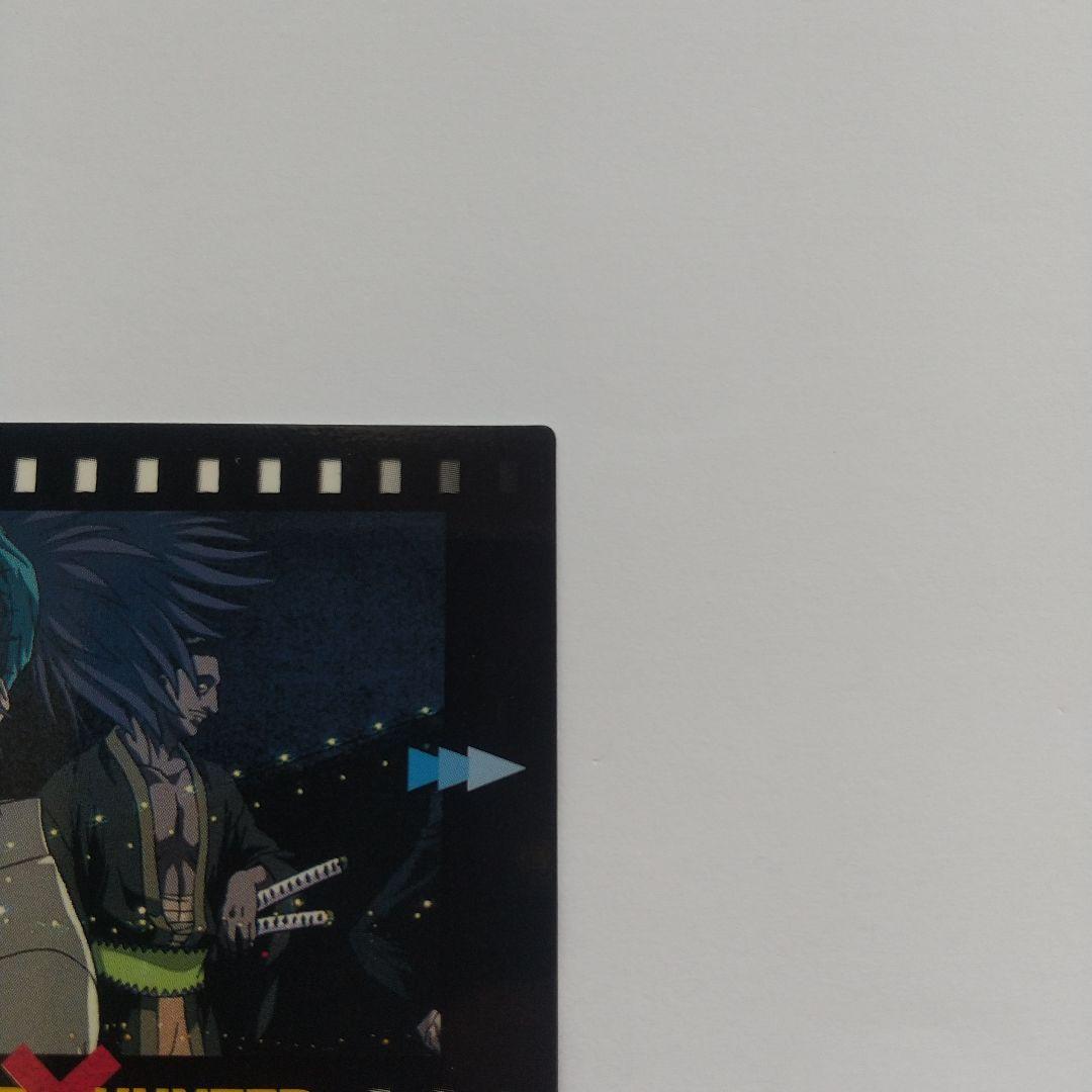 HUNTER×HUNTER カードダスマスターズ 幻影旅団 OP no.2