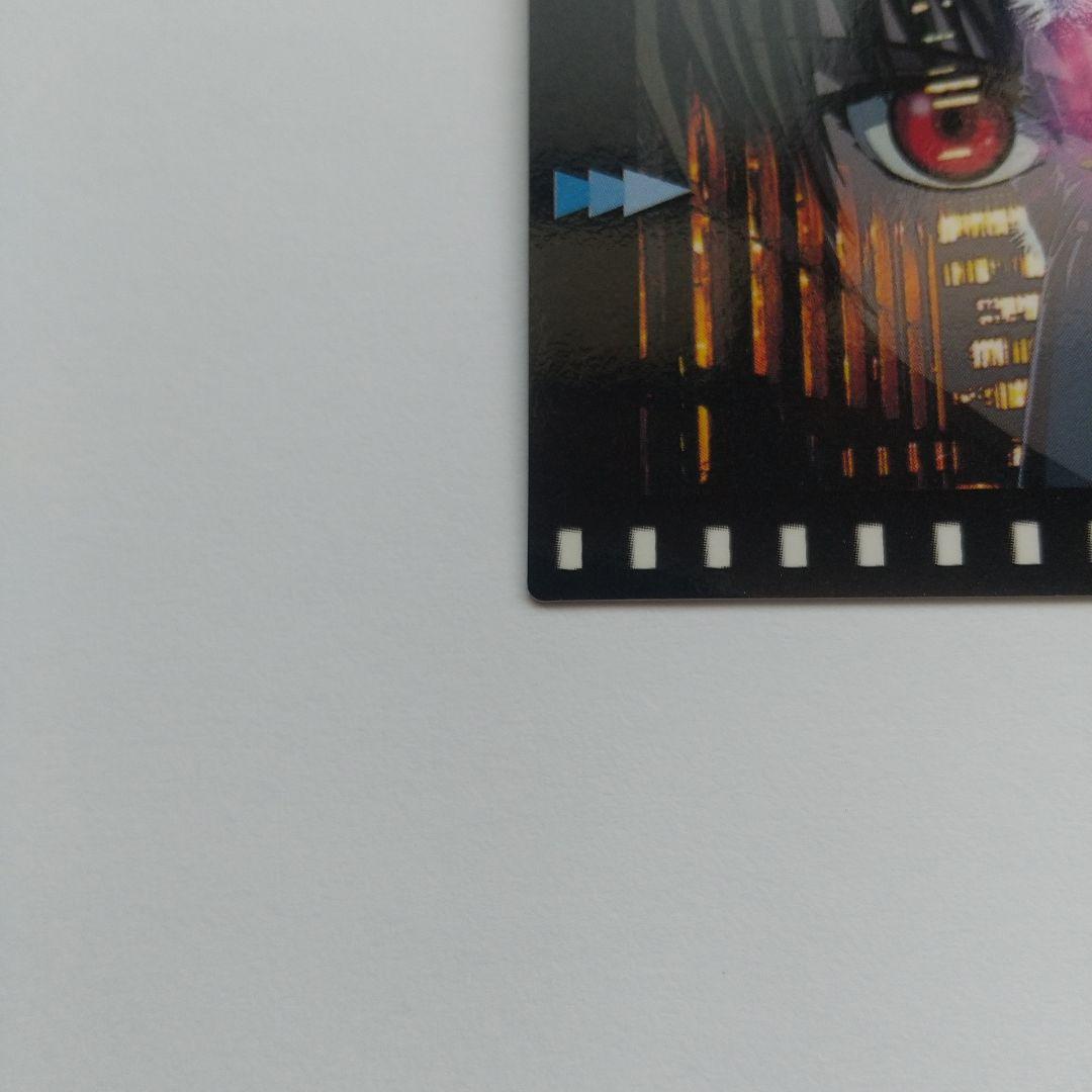 HUNTER×HUNTER カードダスマスターズ 幻影旅団 OP no.2