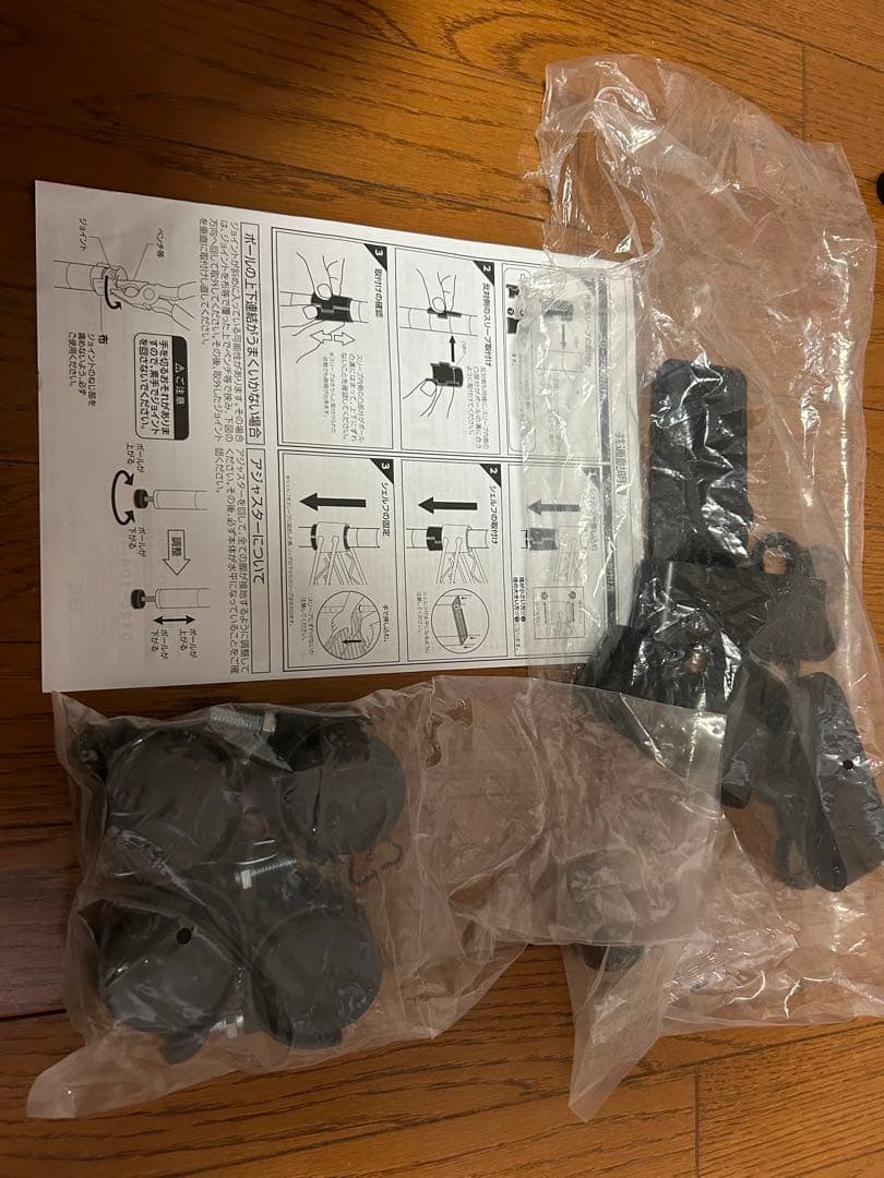 【美品】スチールラック キャスター付き NE25-12185