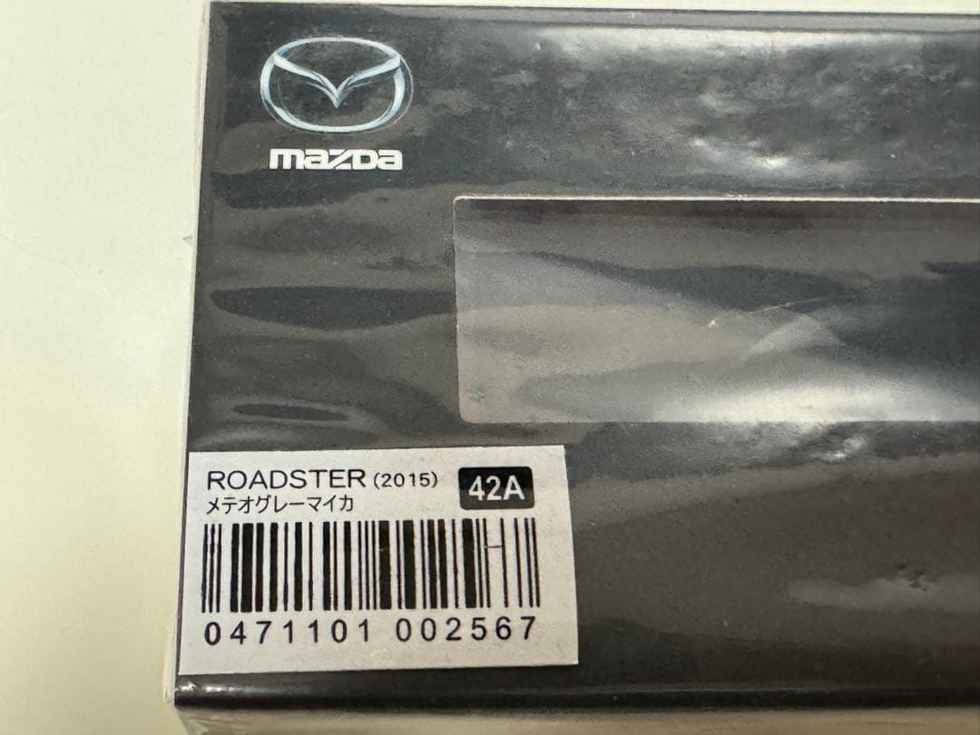 未開封　MAZDA公式モデルカー　NDロードスター（メテオグレー）