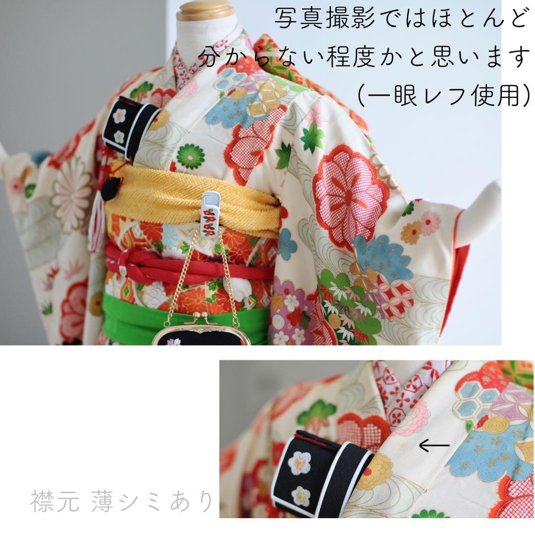 七五三 正絹 アンティーク フルセット 袋帯 7歳 5歳 ハーフ成人式 十三参り