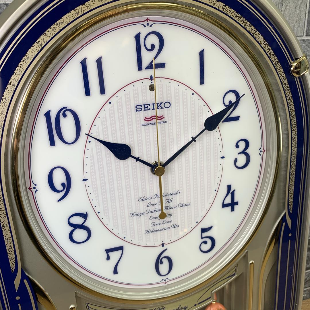 SEIKO ウェーブシンフォニー メロディ 電波掛け時計 からくり時計
