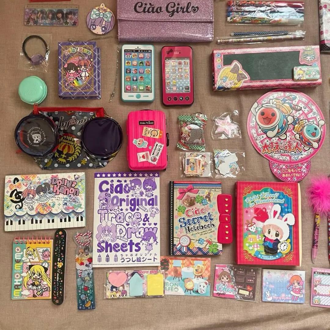 【新品or美品】ちゃお付録まとめ売り　バラ売りは1つ400円