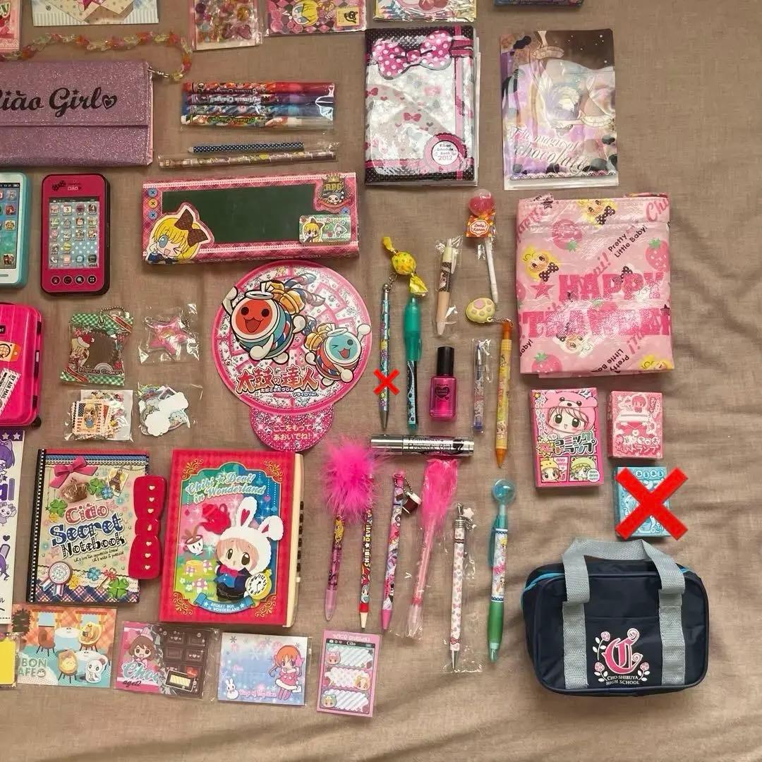 【新品or美品】ちゃお付録まとめ売り　バラ売りは1つ400円