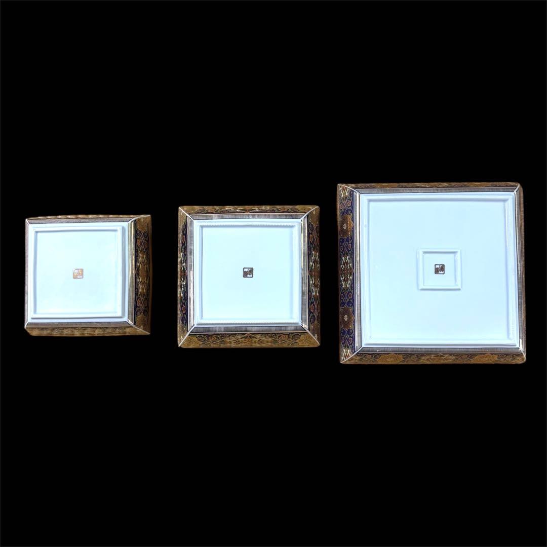 希少・美品】庫山窯 金欄更紗 角盛皿 金彩 3点セット 角皿 美濃焼 和