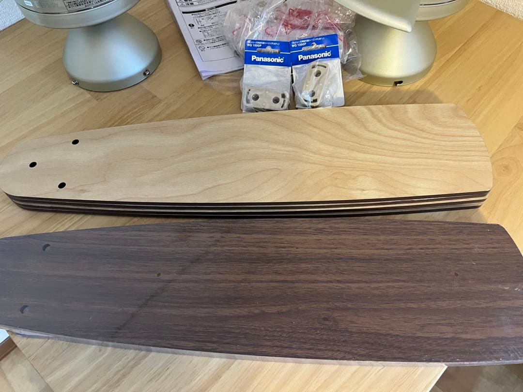 【新品&ほぼ新品】シーリングファン2個セット