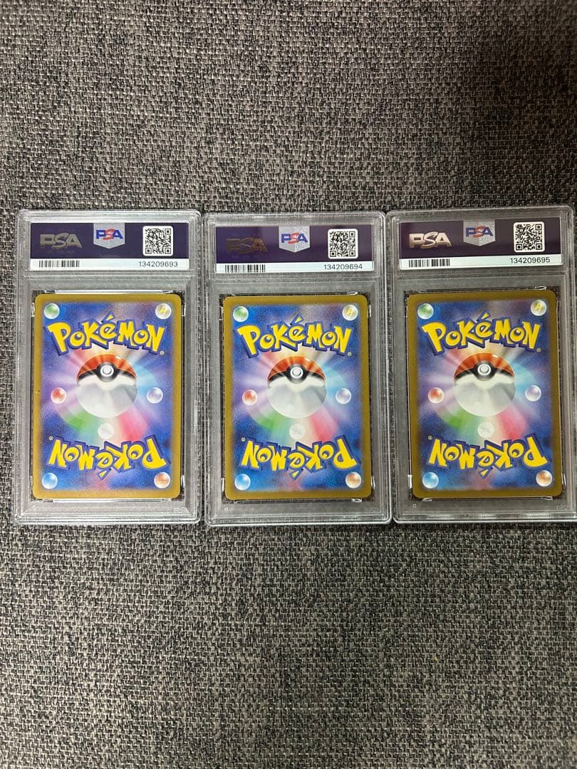 ヒビキのホウオウex UR ガブリアスUR メガリザードンSR - メルカリ