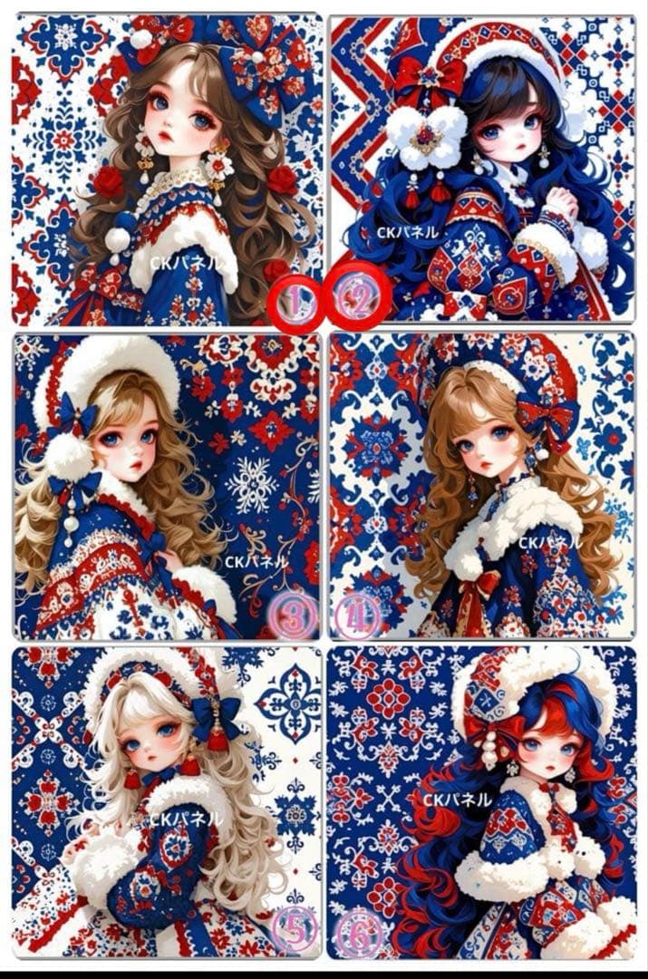 ピーちゃん♡ページ