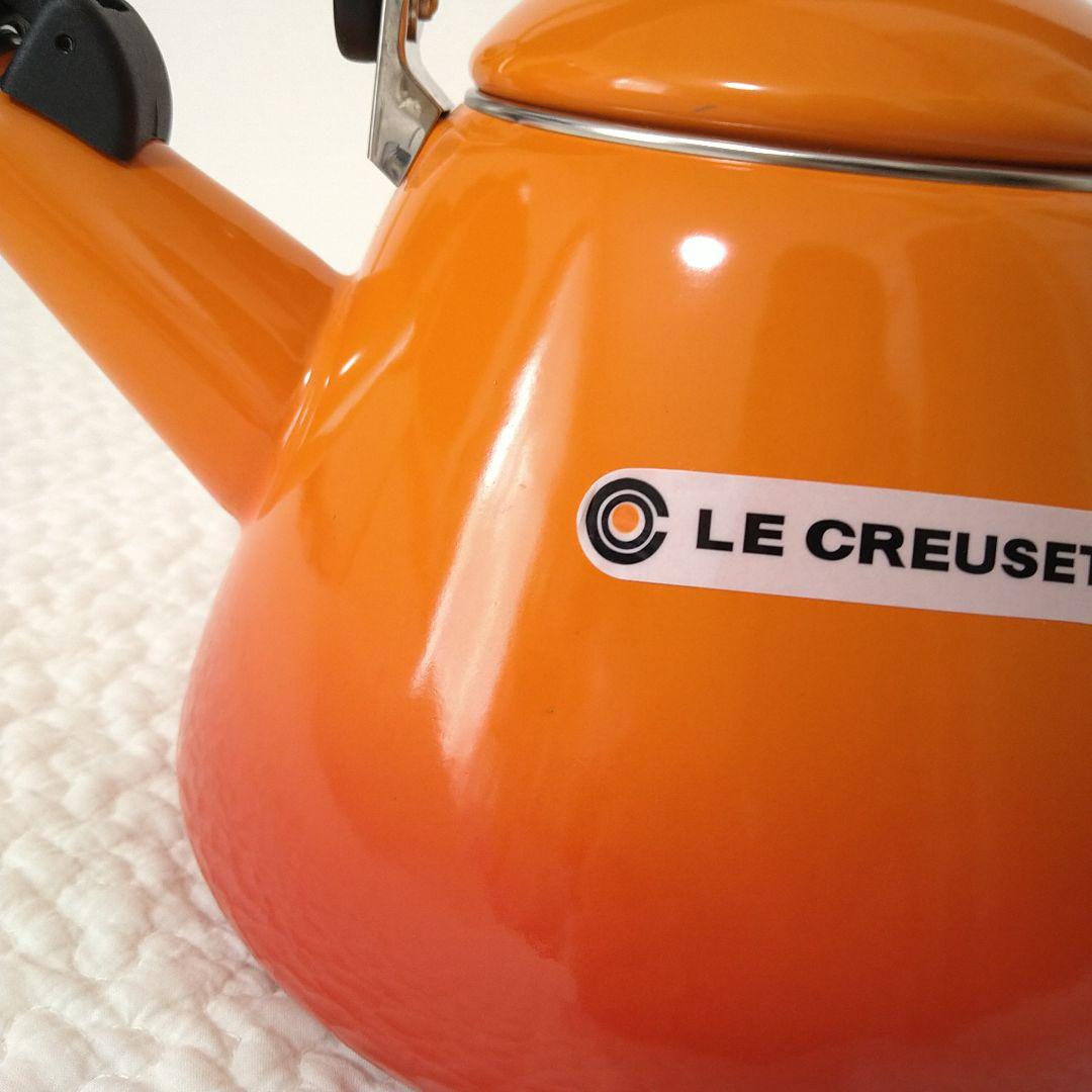 新品 ル・クルーゼ ケトル コーン 1.6L オレンジ - メルカリ