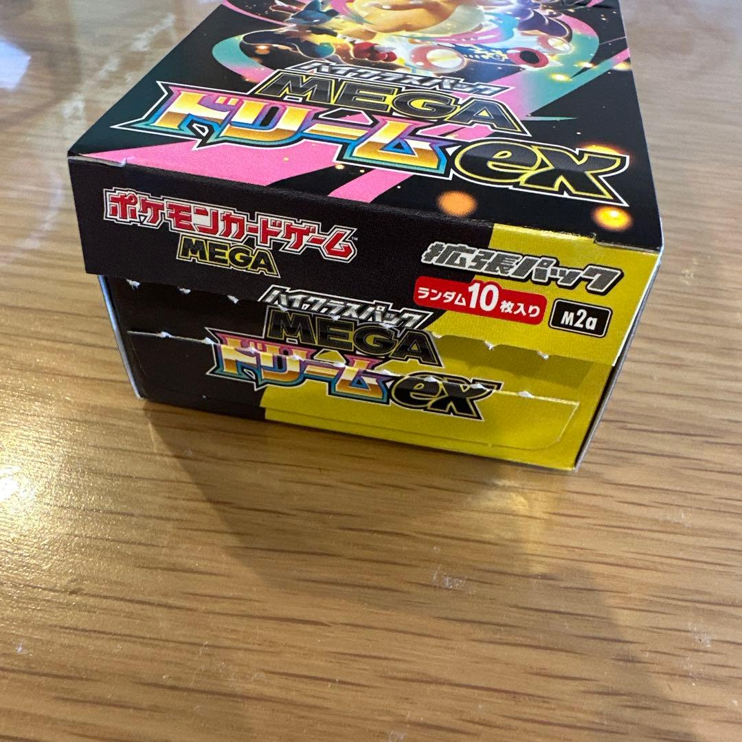 megaドリーム シュリンクなしペリなし