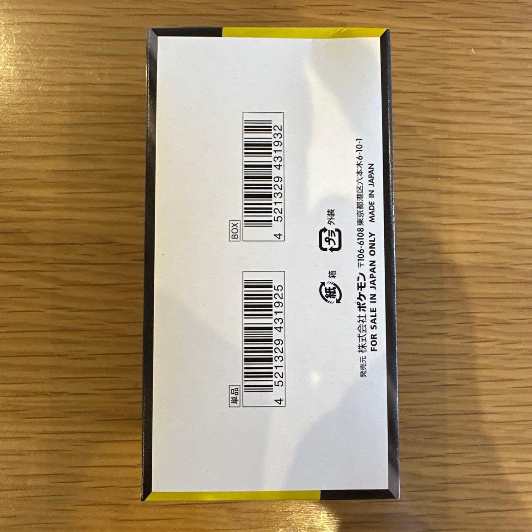 megaドリーム シュリンクなしペリなし