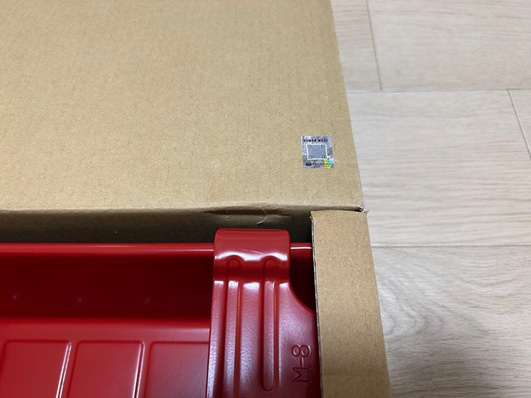 HUMAN MADE 24AW STEEL STACKING BOX RED - メルカリ