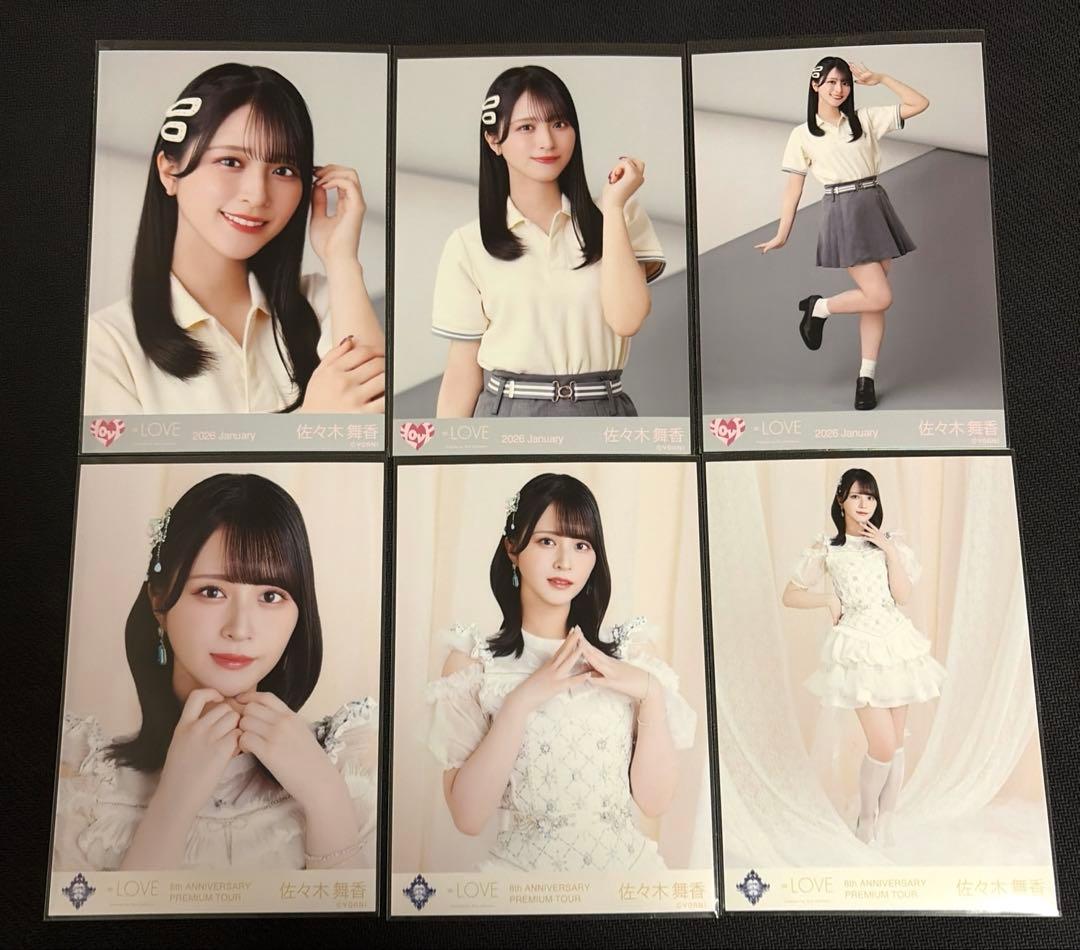 LOVE イコラブ 佐々木舞香 個別ポロシャツ 生写真 コンプ - メルカリ