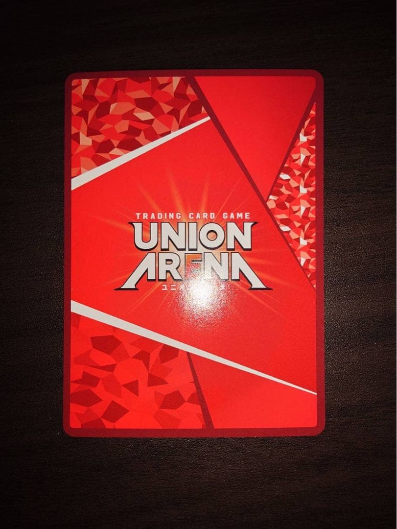 と*＠様 ユニオンアリーナ 100カノ 好本静 星2パラレル SR