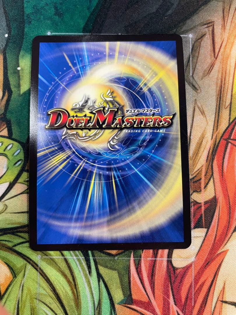 クライマックスジャオウガ bシク - メルカリ