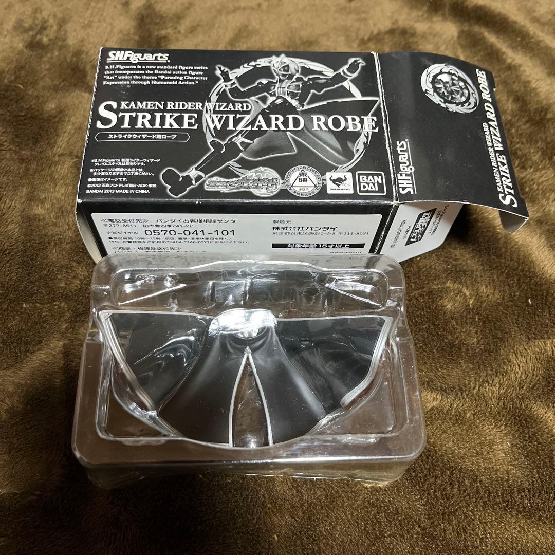 S.H.Figuarts 仮面ライダー ウィザード 初回限定特典付き14点セット