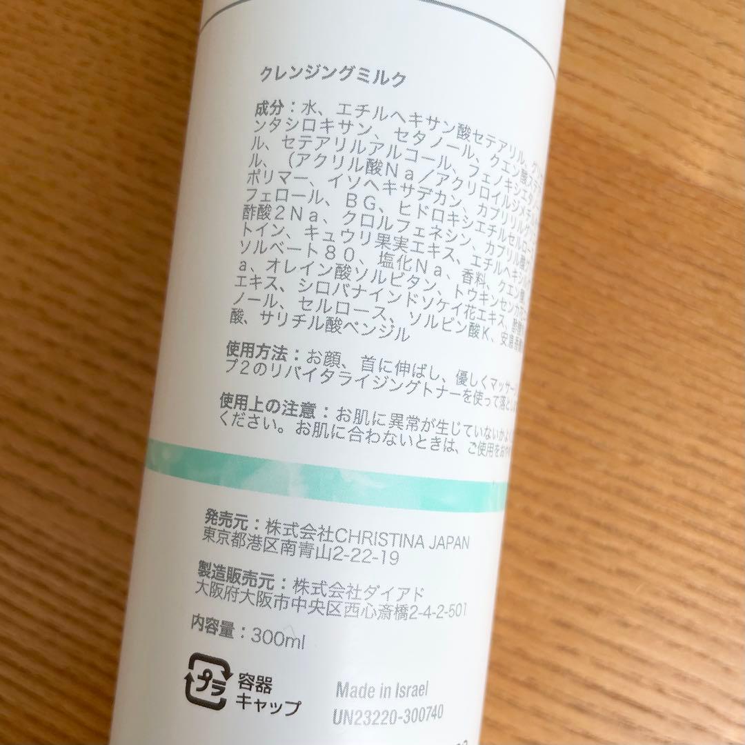 @。※プロフ必読様