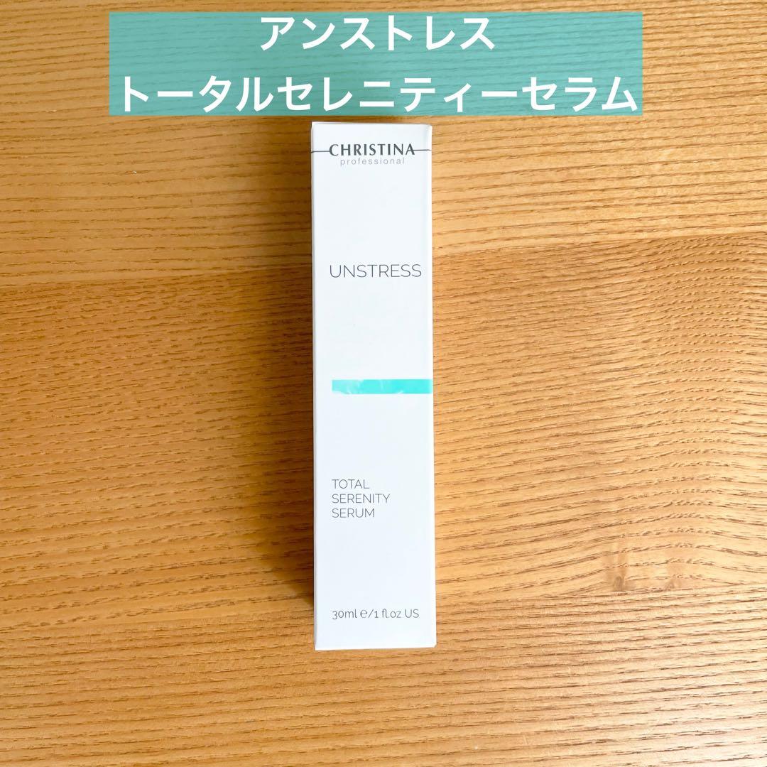 @。※プロフ必読様