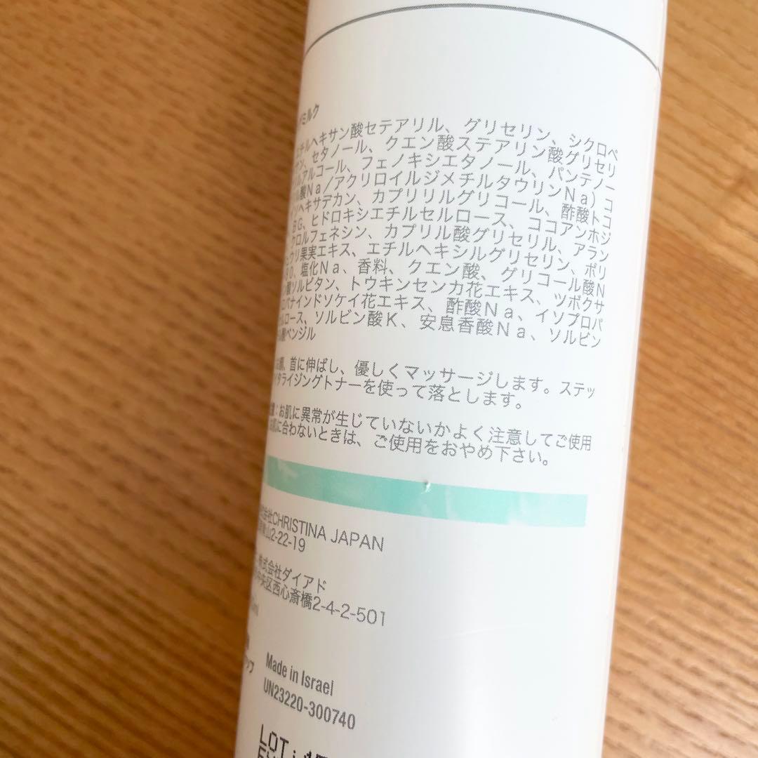 @。※プロフ必読様