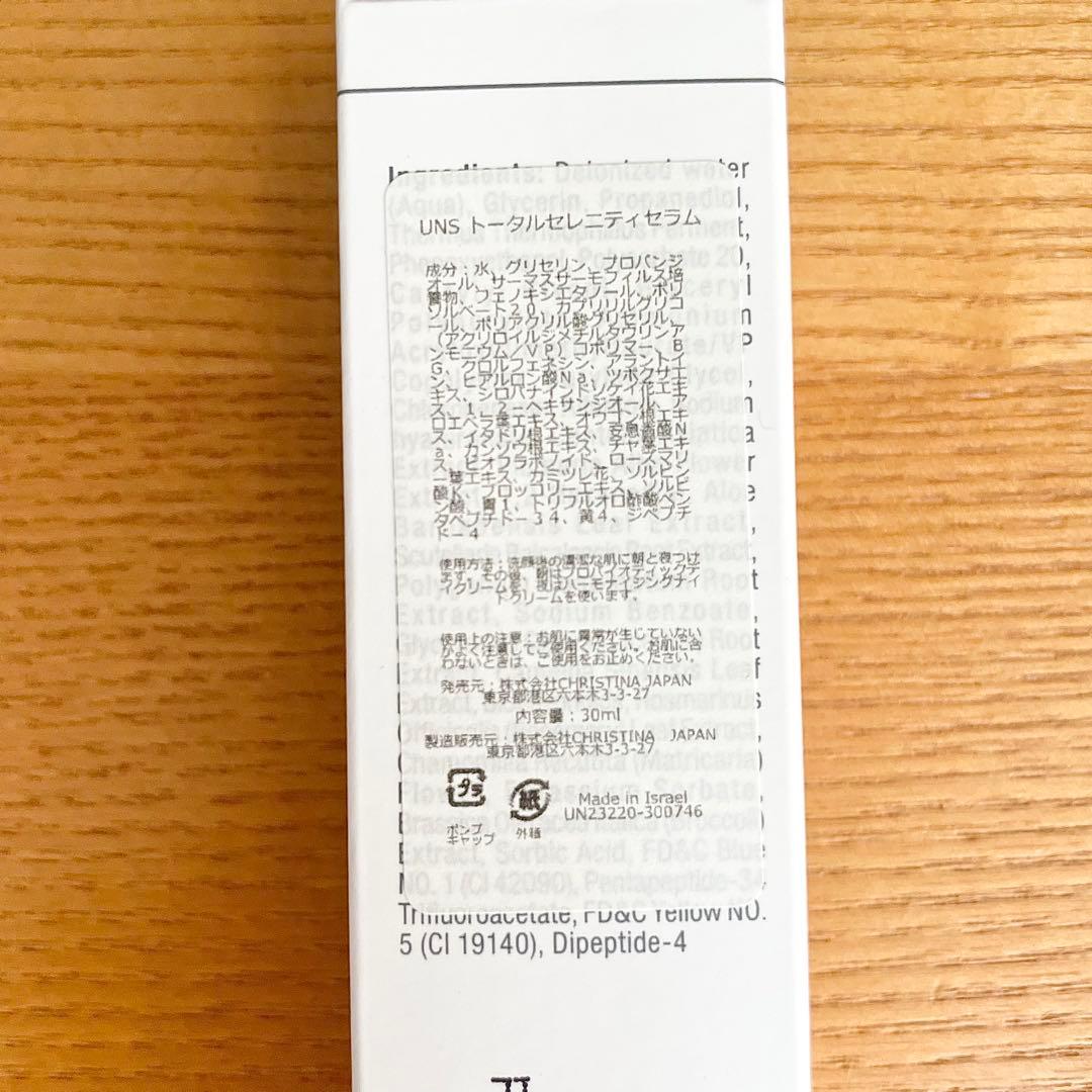 @。※プロフ必読様