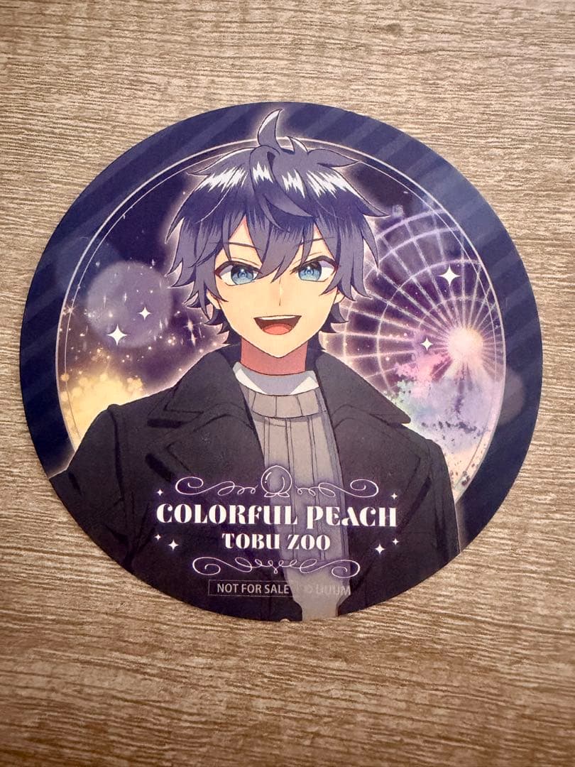 カラフルピーチ なおきり特典コースター 東武動物公園 - メルカリ