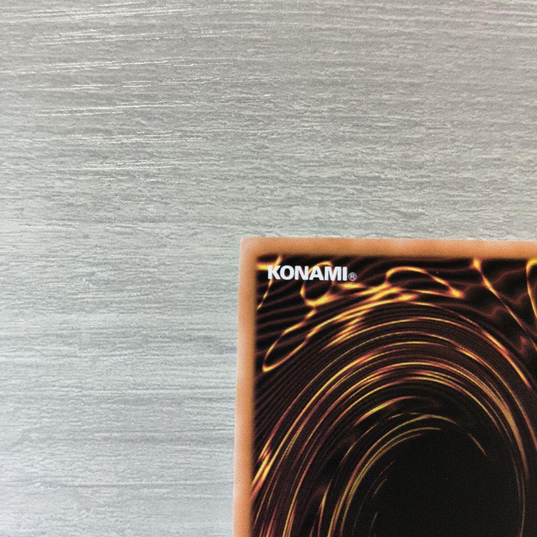 The Fallen & The Virtuous プリシク アジア版 #01