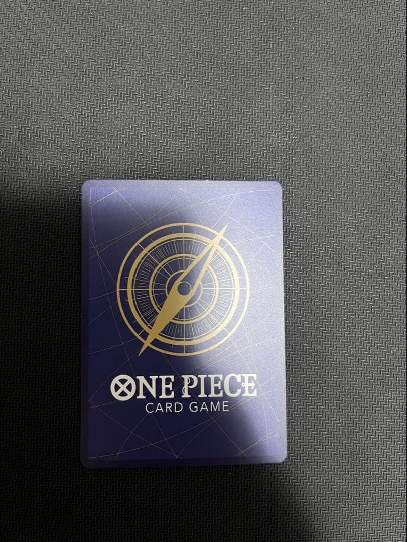 ワンピース カード ルフィは海賊王になる男だ!!!