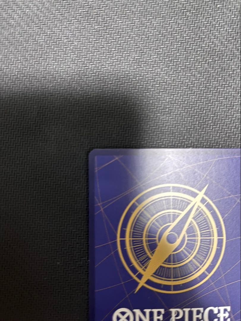 ワンピース カード ルフィは海賊王になる男だ!!!