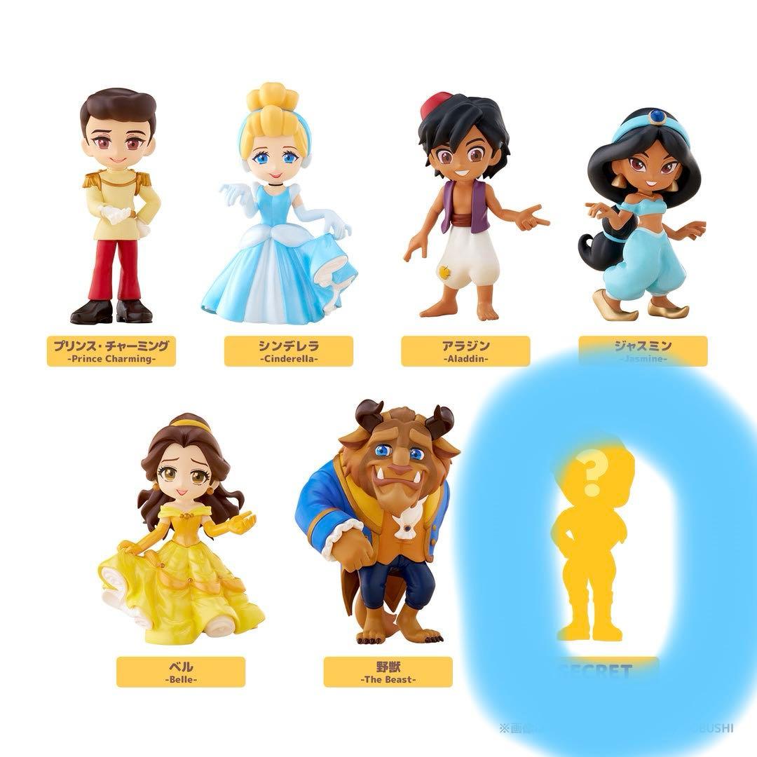 未開封】 パルバース ディズニー シークレット palverse アダム王子