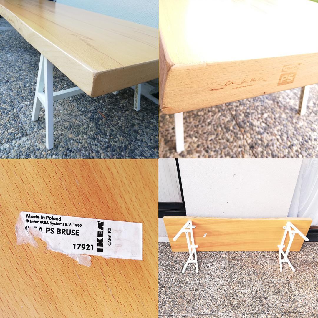 希少 廃盤品◆ IKEA PS BRUSE コーヒーテーブル ローテーブル