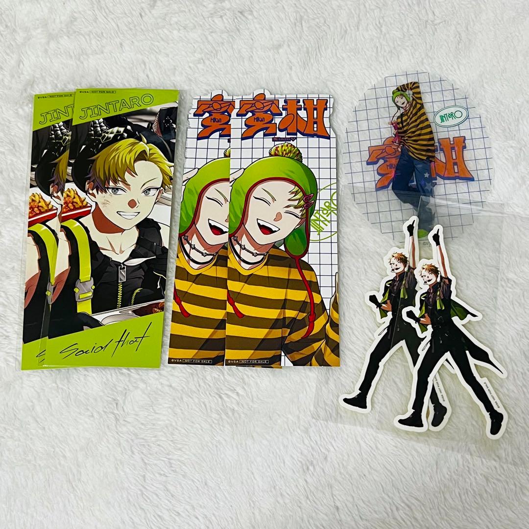 XlamV ジンタロウ　まとめ売り