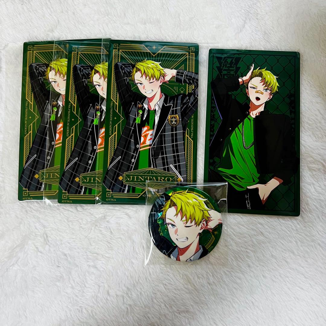 XlamV ジンタロウ　まとめ売り