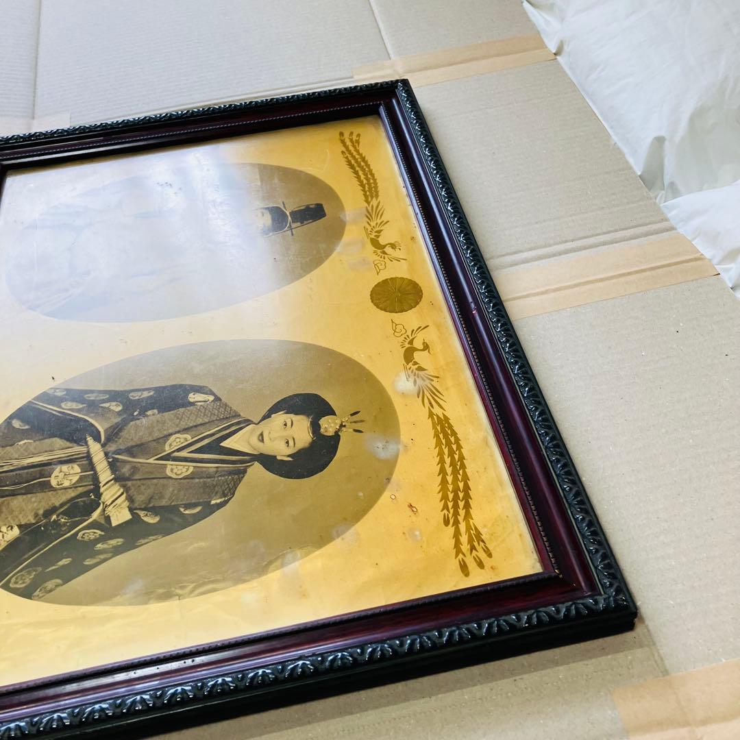 昭和34年ご成婚記念 皇太子明仁親王 美智子妃殿下 伝統装束 額装写真