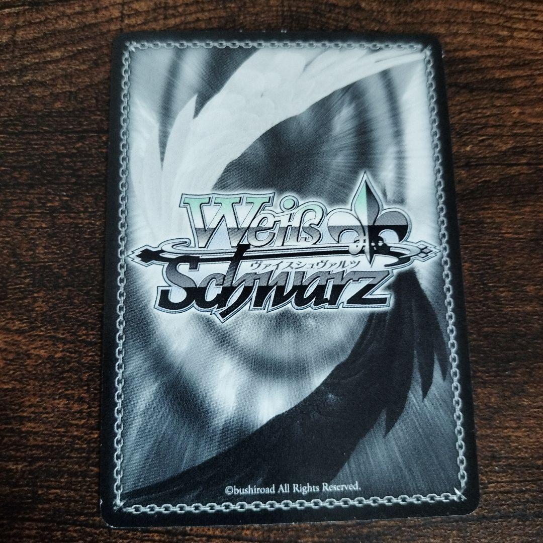 歌姫 いのり サイン ヴァイスシュヴァルツ