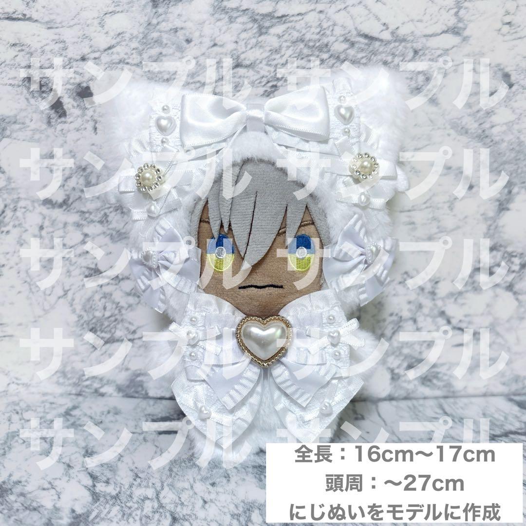 にじぬいサイズ ぬい服 ねこ 白 青 ② - メルカリ