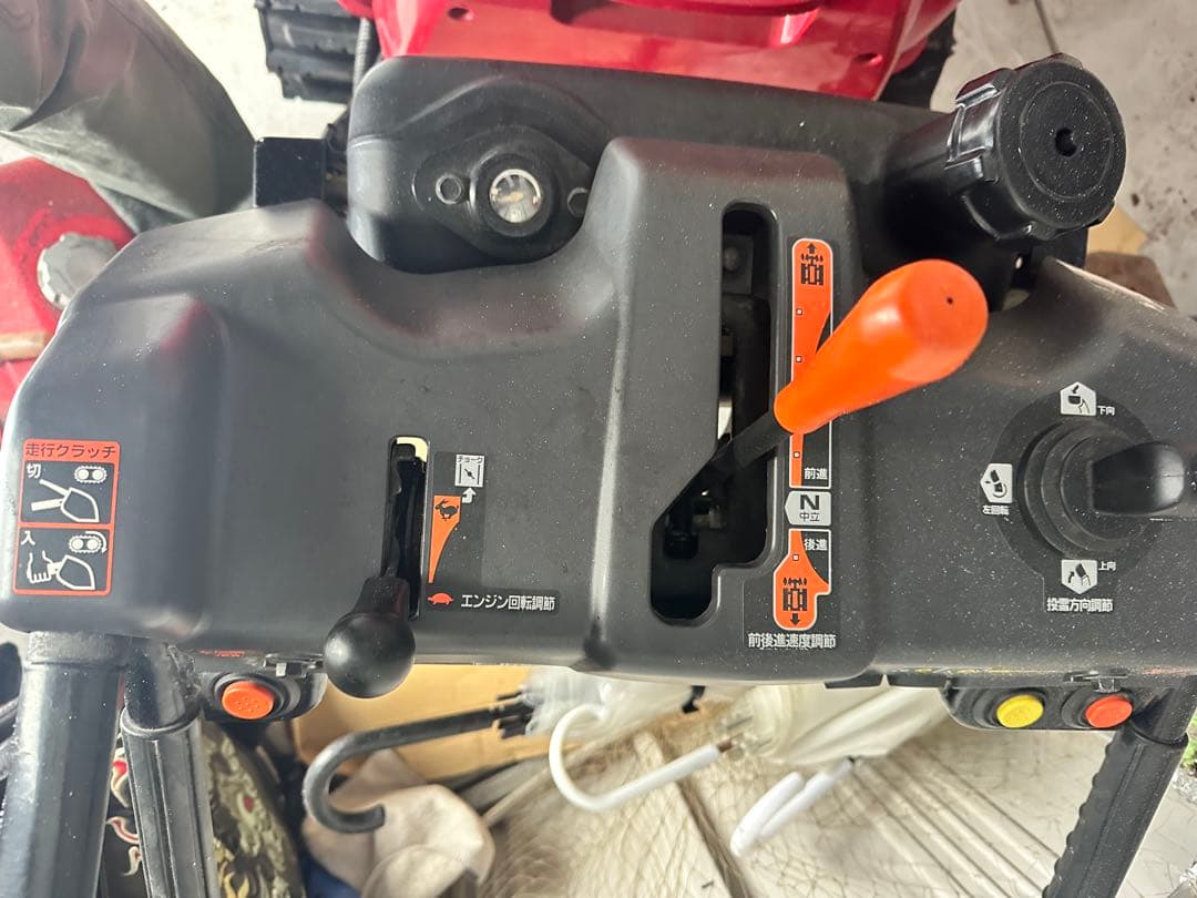 HONDA 除雪機 HSS1170iH ハイブリッド