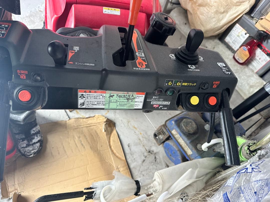 HONDA 除雪機 HSS1170iH ハイブリッド