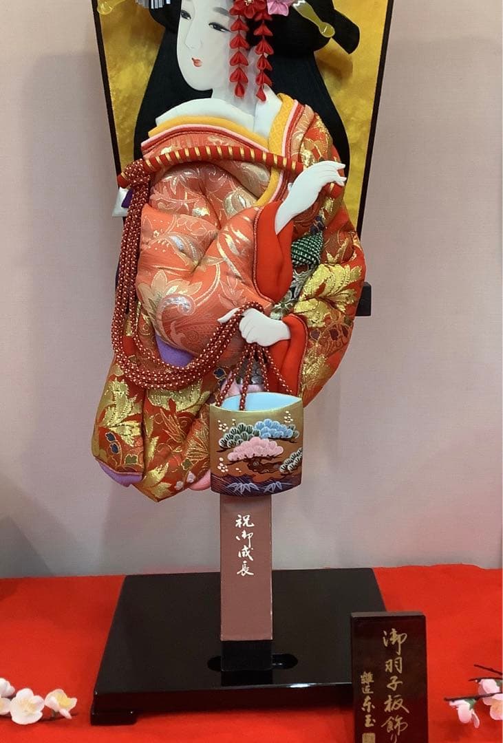 羽子板　大型　23号　台付き　緋扇流古今押絵　汐汲　立札付き