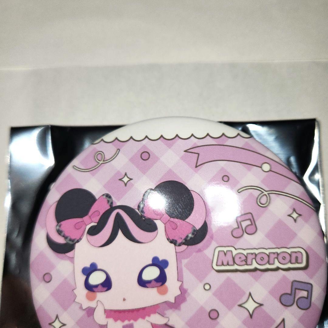 キュアキッス メロロン 缶バッジ キラッキランランフェスタ キミプリ