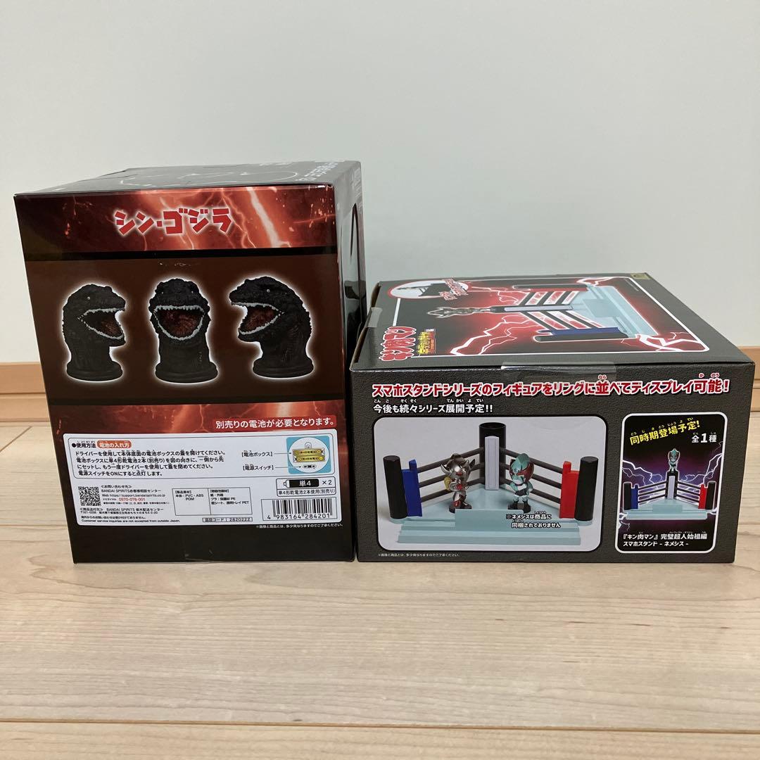 フィギュア 12点まとめ売り ヒロアカ 呪術廻戦 アーリャ JOJO リゼロ