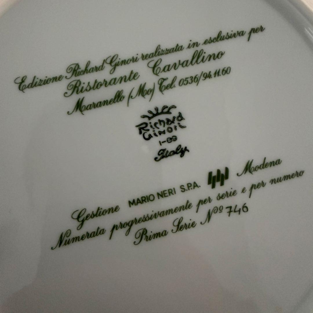 ★貴重★希少★フェラーリ リチャードジノリ 絶版ダブルネームプレートNO.746