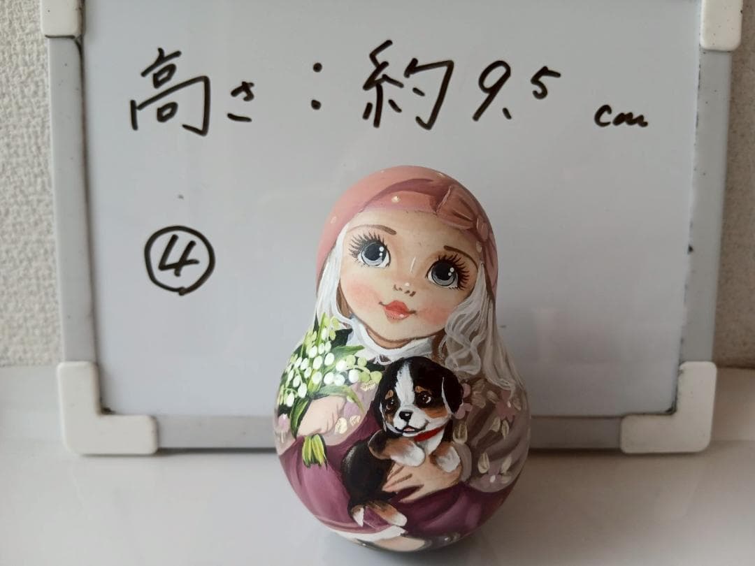 【CBT123】9cm級 おきあがりこぼし(大) スベトラーナ セントバーナード